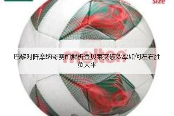 img_1784039010117_769_0_890.jpg